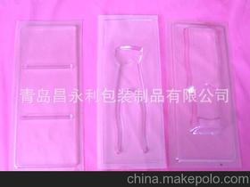 吸包裝供應(yīng)商,價(jià)格,吸包裝批發(fā)市場(chǎng) 